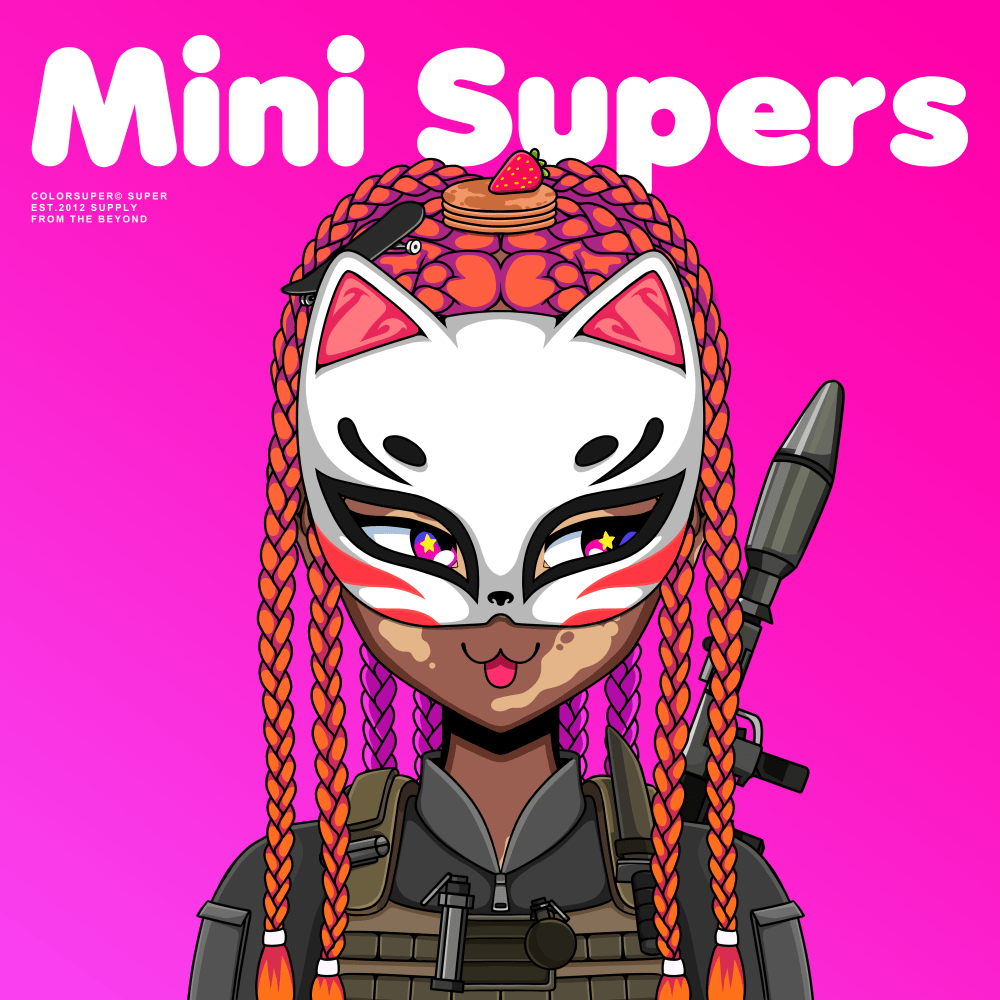 Mini Supers #4657